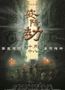 久久一区二区三区免费播放