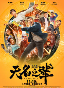狠狠入ady亚洲精品